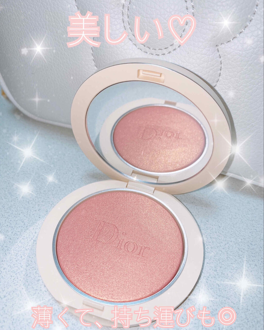 ディオールスキン フォーエヴァー クチュール ルミナイザー/Dior/プレストパウダーを使ったクチコミ（2枚目）