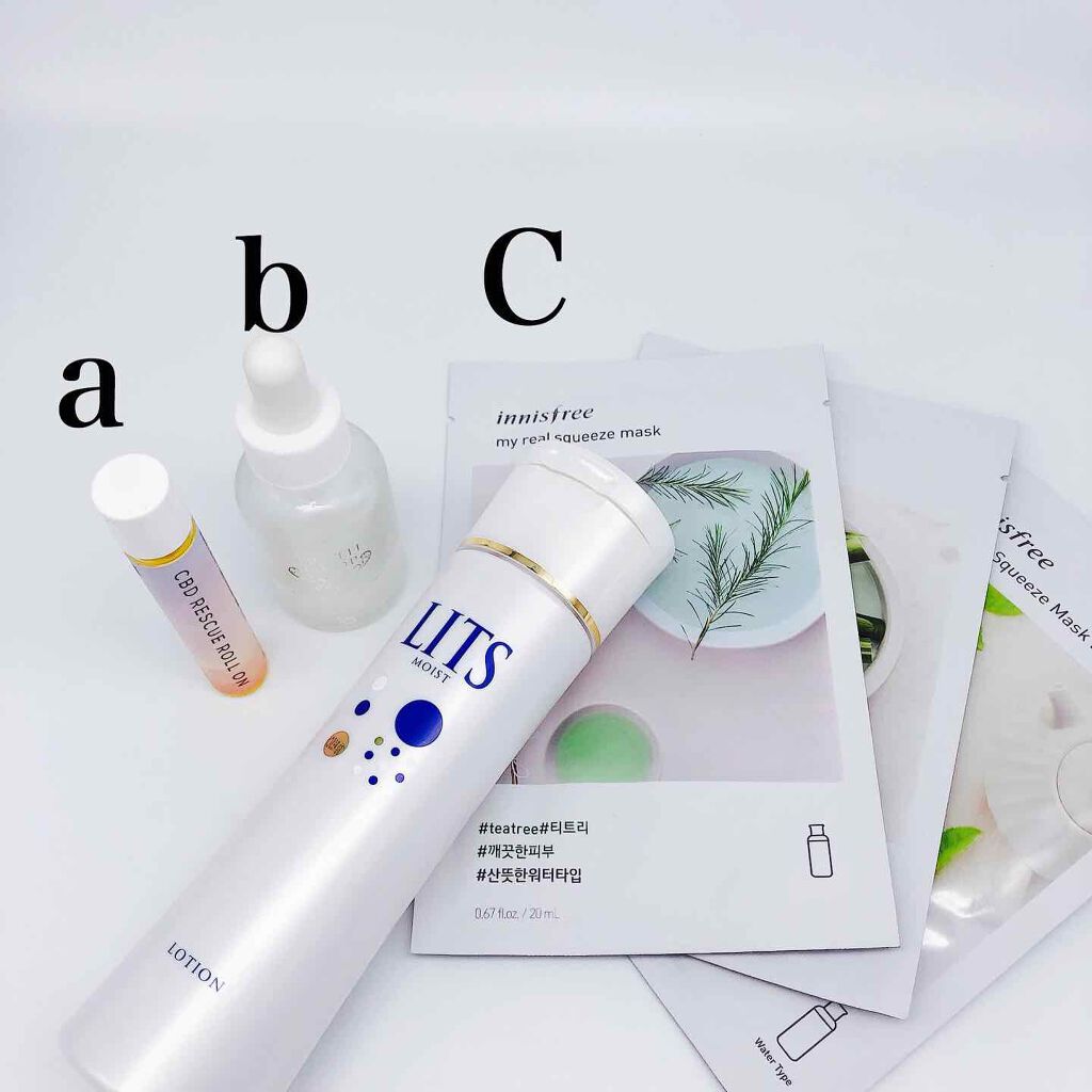 モイスト ローション/リッツ/化粧水を使ったクチコミ(4枚目)