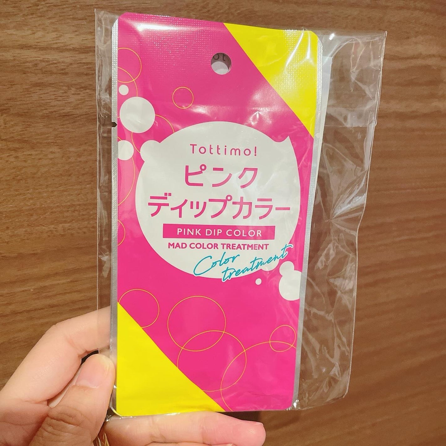 tottimo!ディップカラー/アイケイ/ヘアカラーを使ったクチコミ(1枚目)