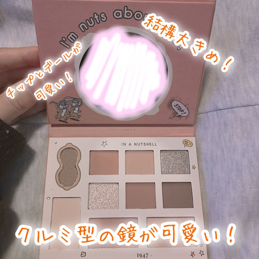 ディズニー10色パレット/JUDYDOLL/アイシャドウパレットを使ったクチコミ(4枚目)