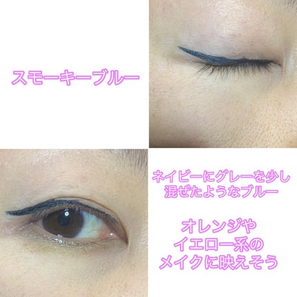 ウルトラカラー アイライナー/MAYBELLINE NEW YORK/リキッドアイライナーを使ったクチコミ(6枚目)