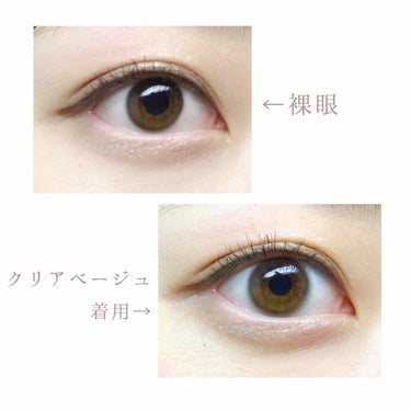 eye closet 1DAY（アイクローゼット ワンデー）/EYE CLOSET/ワンデー（１DAY）カラコンを使ったクチコミ（2枚目）