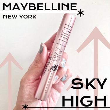 スカイハイ/MAYBELLINE NEW YORK/マスカラを使ったクチコミ（1枚目）