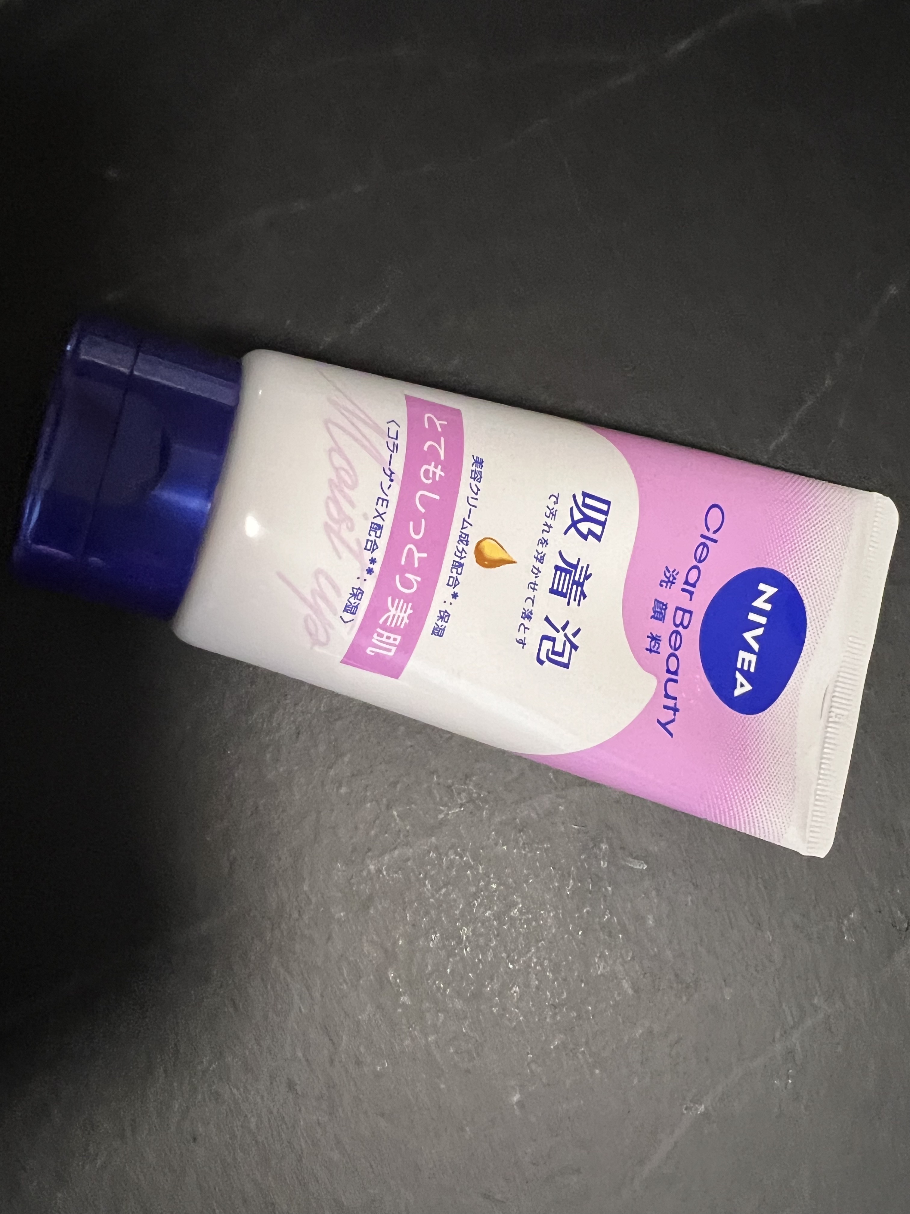 ニベア クリアビューティー洗顔料 とてもしっとり美肌/ニベア/洗顔フォームを使ったクチコミ（1枚目）