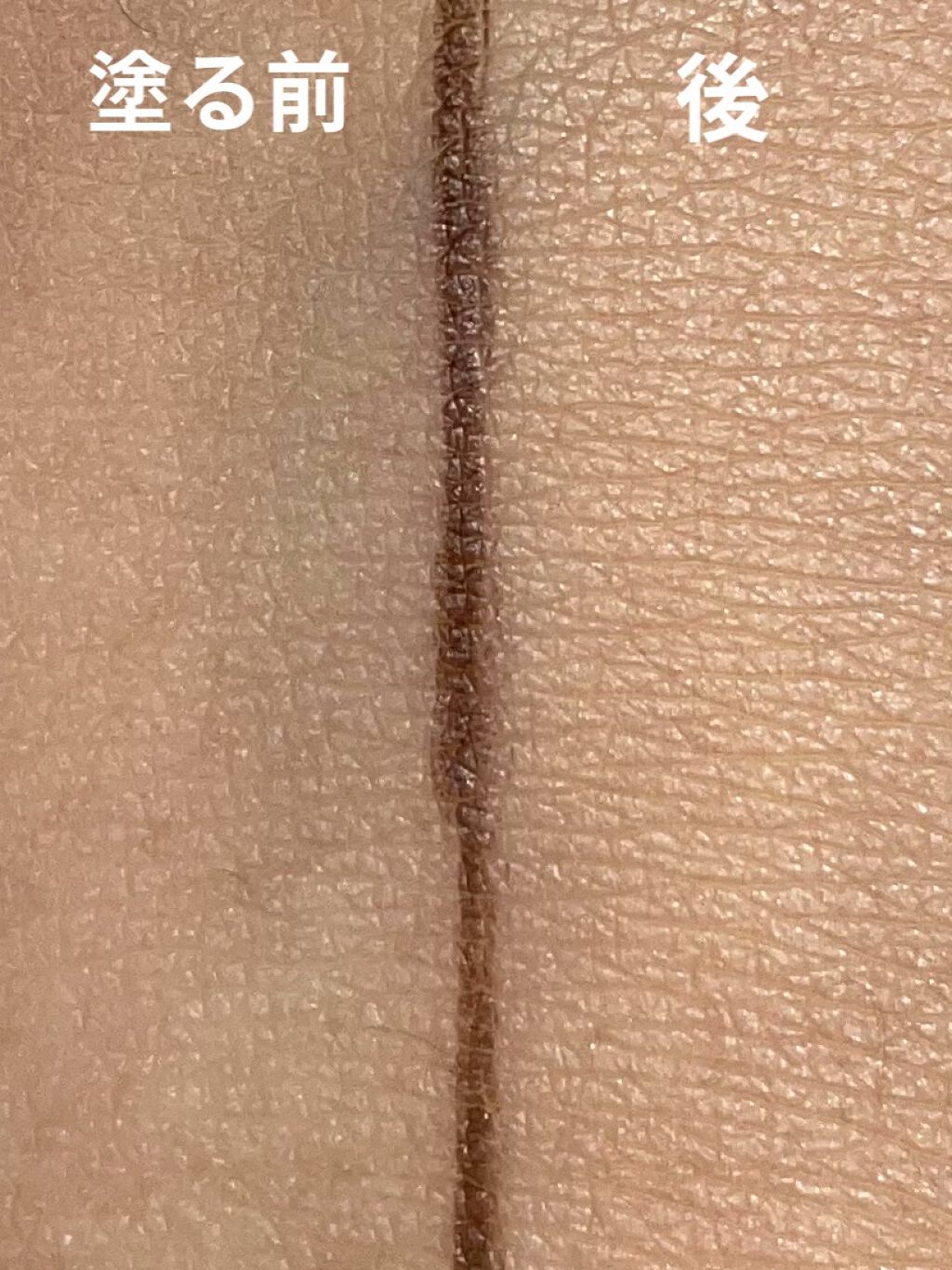 プロポリスアンプルインクッション/CNP Laboratory/クッションファンデーションを使ったクチコミ（2枚目）