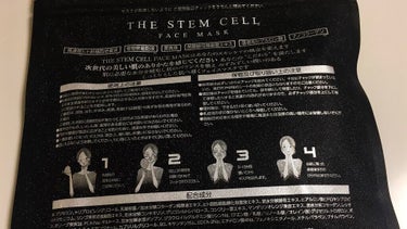 フェイスマスク/THE STEM CELL/シートマスク・パックを使ったクチコミ（2枚目）