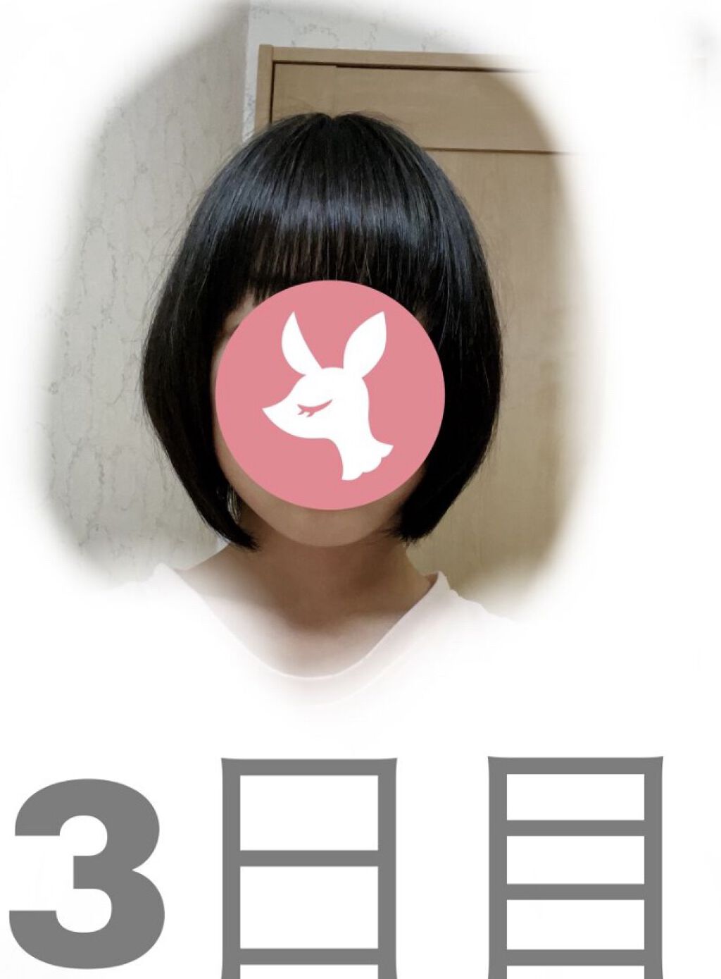 ヘアアクセルレーター レモンライムの香り/加美乃素本舗/頭皮ローションを使ったクチコミ（2枚目）