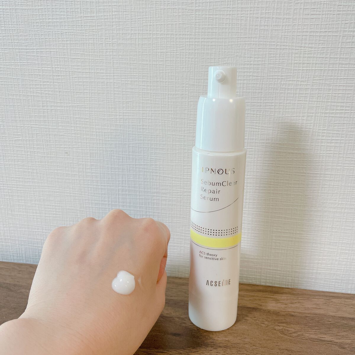 イプノス シーバムクリア リペアセラム/ACSEINE/美容液を使ったクチコミ（2枚目）