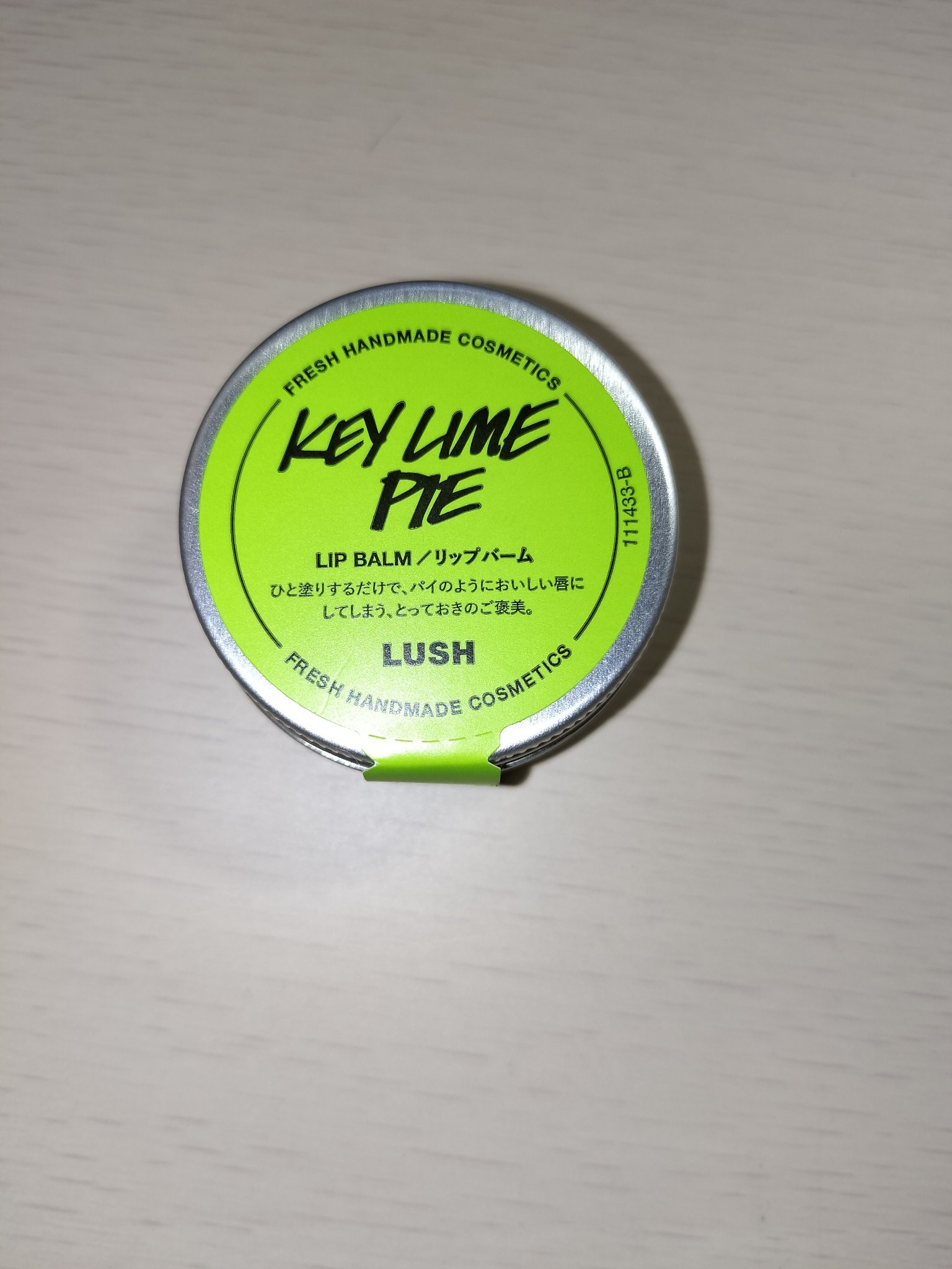 キーグリーンリップ/ラッシュ/リップバームを使ったクチコミ（3枚目）