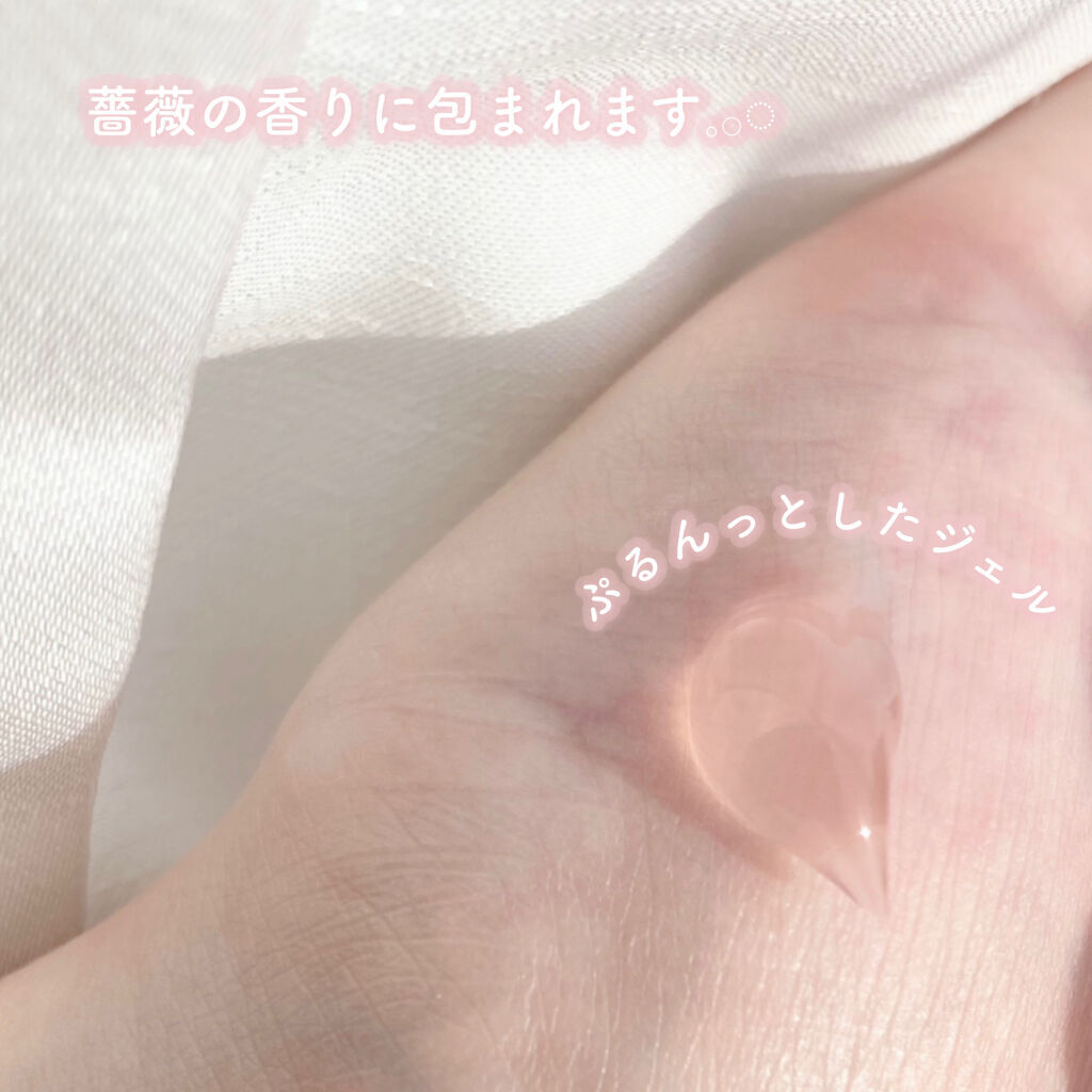 アクアゲルクレンズ/COSS/クレンジングジェルを使ったクチコミ（2枚目）