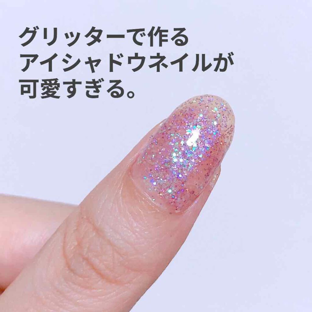 カラフルネイルズ/キャンメイク/マニキュアを使ったクチコミ(1枚目)