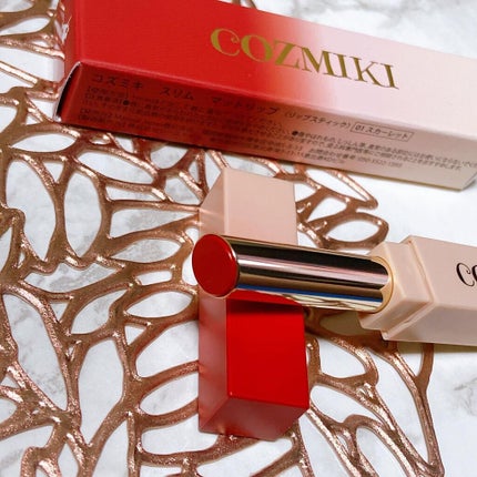 スリム マットリップ/COZMIKI/口紅を使ったクチコミ(4枚目)