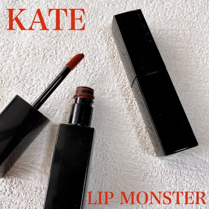 リップモンスター スフレマット/KATE/口紅を使ったクチコミ(1枚目)