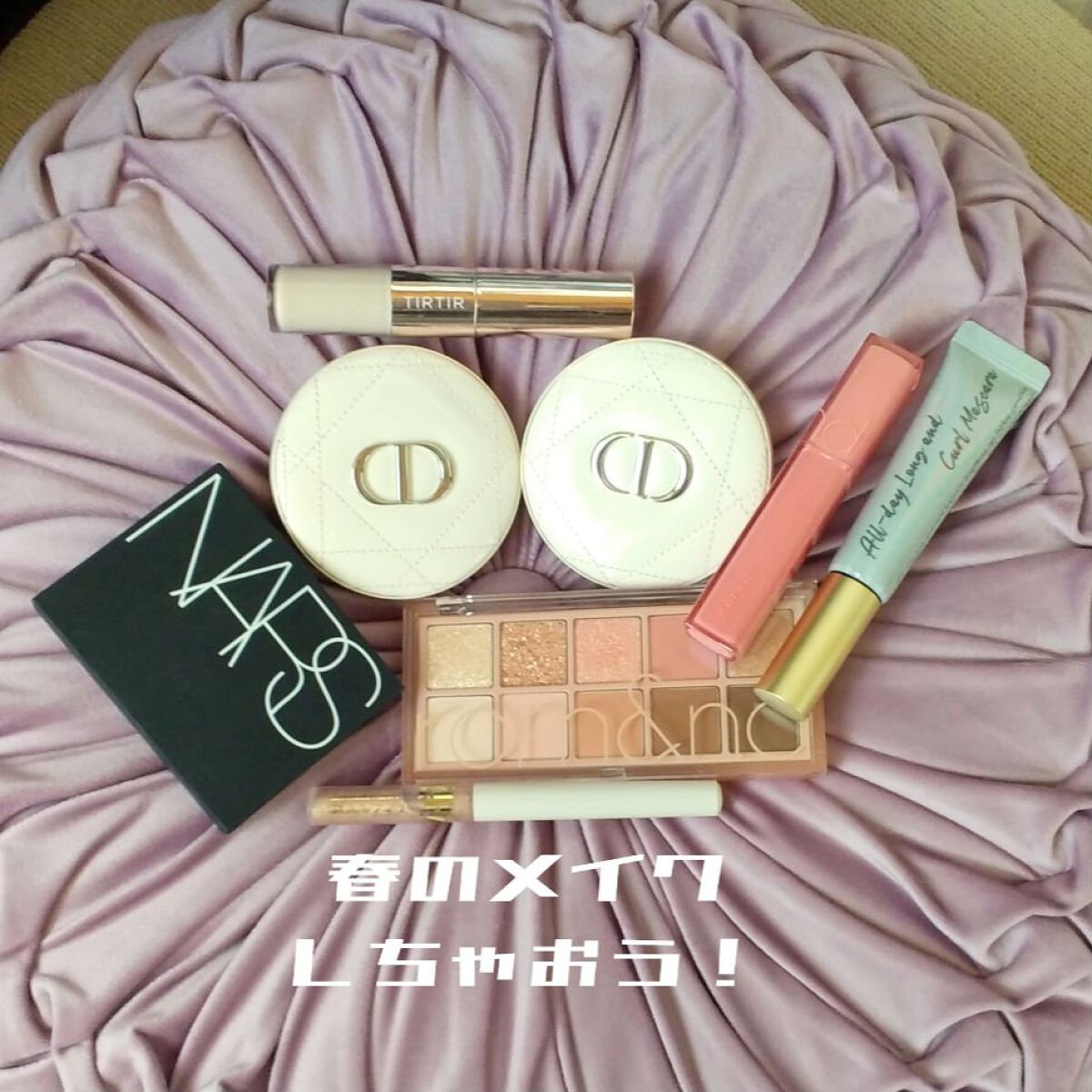 オールデイ ロング アンド カール マスカラ/Milk Touch/マスカラを使ったクチコミ（1枚目）