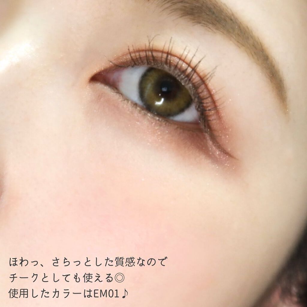 スーパーマットリップ&チークマッド/INTO U/口紅を使ったクチコミ(7枚目)