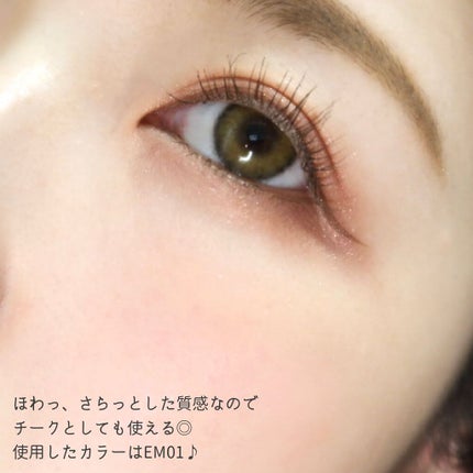 スーパーマットリップ&チークマッド/INTO U/口紅を使ったクチコミ(7枚目)