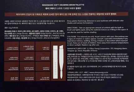 FilliMilli ポータブルワイドリップブラシ931/fillimilli/メイクブラシを使ったクチコミ(4枚目)