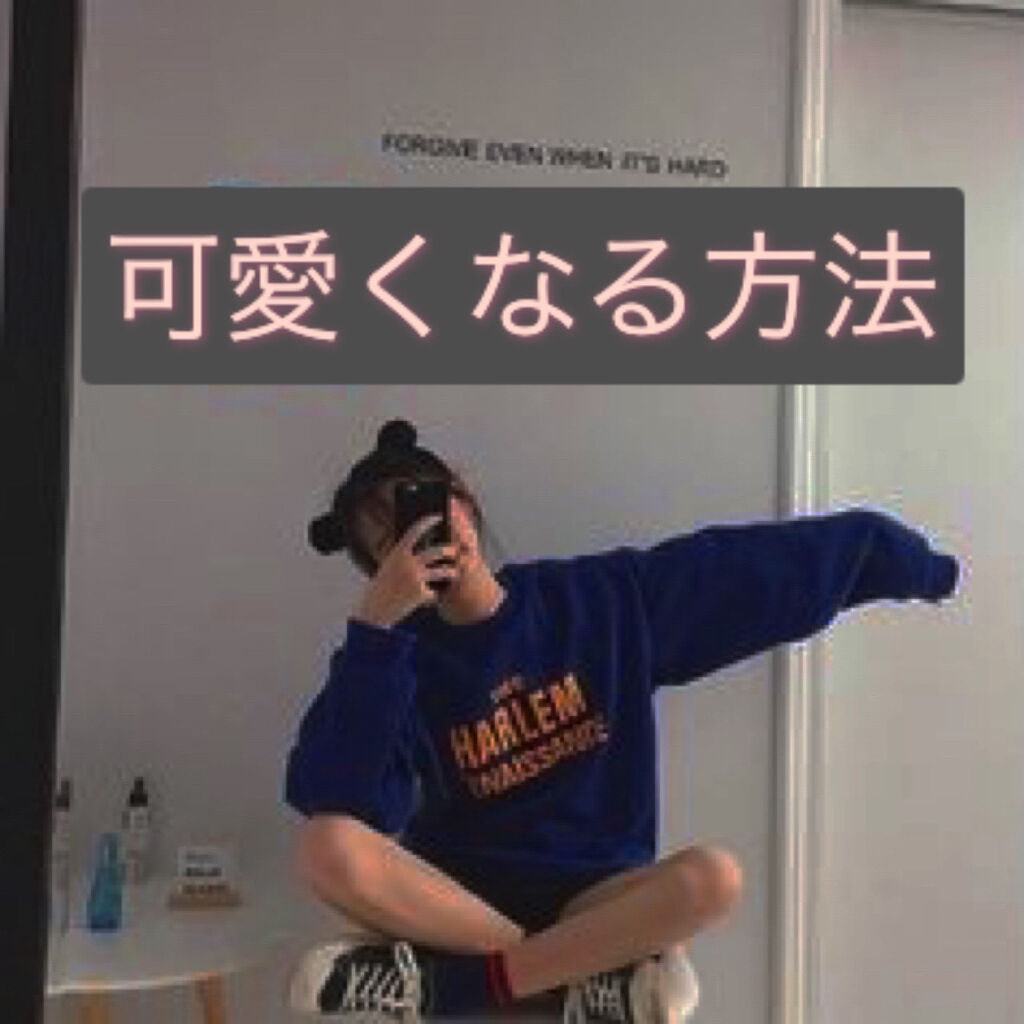 明色美顔水 薬用化粧水/美顔/化粧水を使ったクチコミ（1枚目）