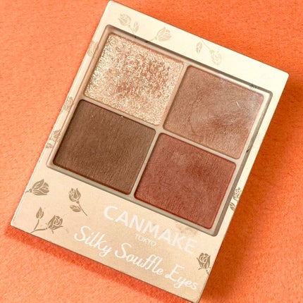 ユニコーンシリーズ マジックワンドルージュ/FlowerKnows/口紅を使ったクチコミ(5枚目)