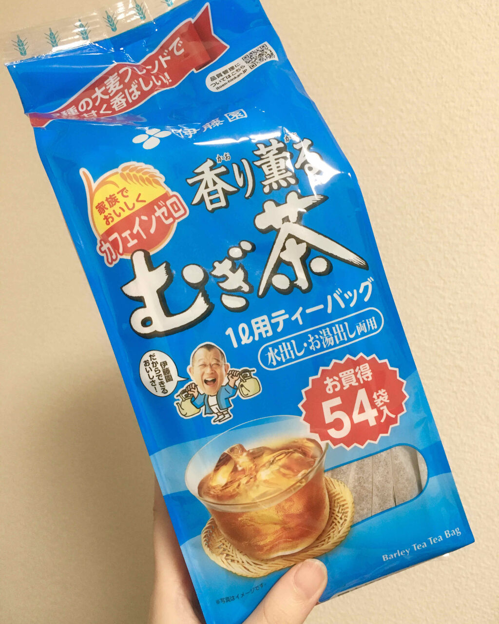 香り薫るむぎ茶 伊藤園の口コミ 伊藤園の香り薫るむぎ茶香ばしくて美味しいの By ぽん 混合肌 Lips