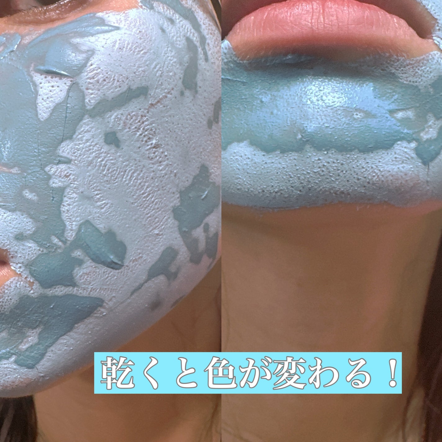 ゼロ毛穴クレイパック/MEDICUBE/洗い流すパック・マスクを使ったクチコミ(4枚目)