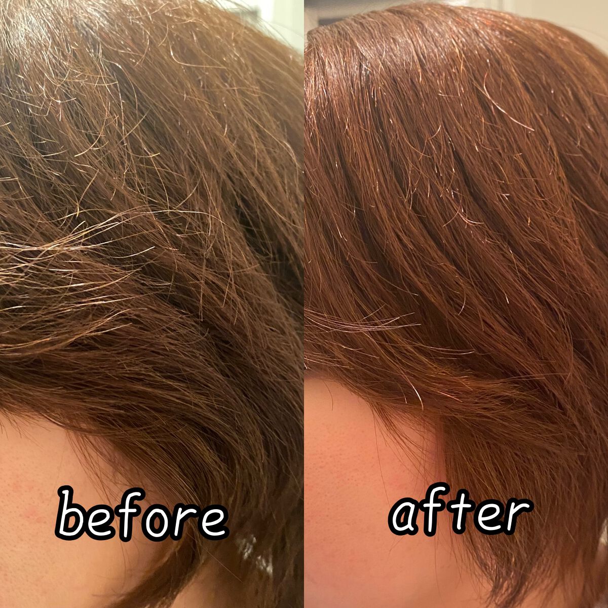 アネツプレミアムヘアエッセンス/ANETSU/ヘアオイルを使ったクチコミ(2枚目)