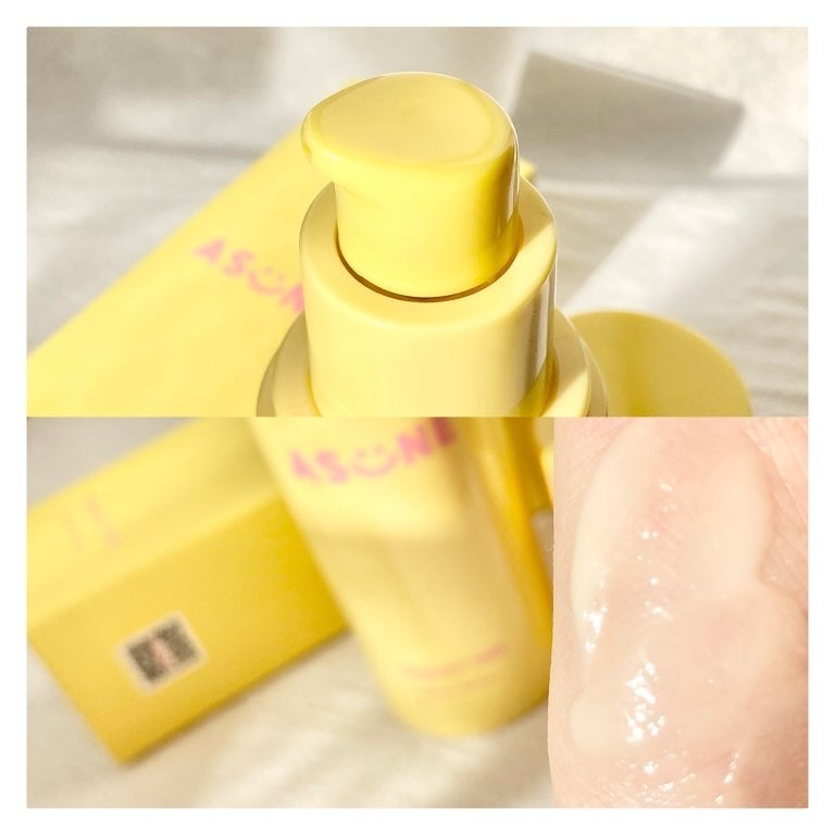 ビタミンミルク/ASUNE /乳液を使ったクチコミ(4枚目)