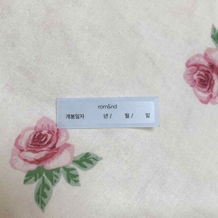 グリッター シャドウ カラー/rom&nd/グリッターを使ったクチコミ(4枚目)