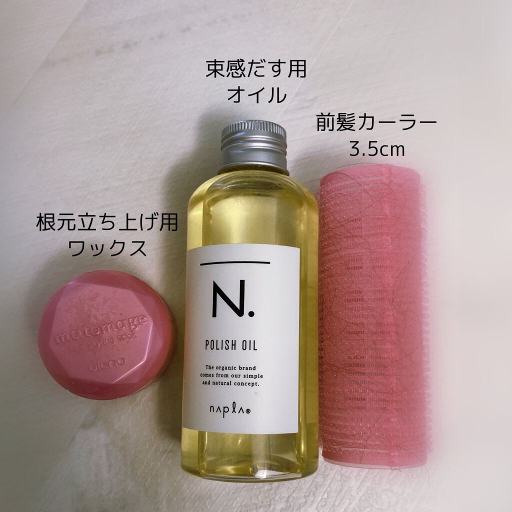 まとめ髪スティック レギュラー/マトメージュ/ヘアワックス・クリームを使ったクチコミ(2枚目)