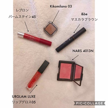 バーム ステイン 045 ロマンティック/REVLON/口紅を使ったクチコミ（1枚目）