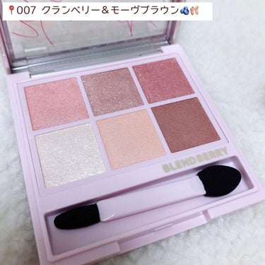 プレイフル リキッドアイライナー/BLEND BERRY/リキッドアイライナーを使ったクチコミ（3枚目）