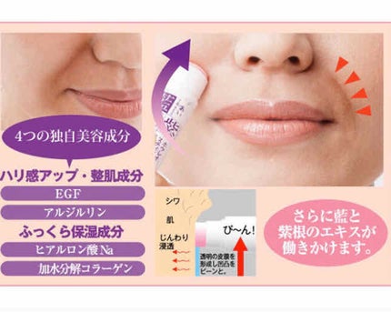 たらちゃん☆follow back100 on LIPS 「普通の生活のときは夜中はすっぴんでお仕事なのでー、仕事中も塗り..」(3枚目)