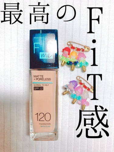 フィットミー リキッドファンデーション R/MAYBELLINE NEW YORK/リキッドファンデーションを使ったクチコミ（1枚目）