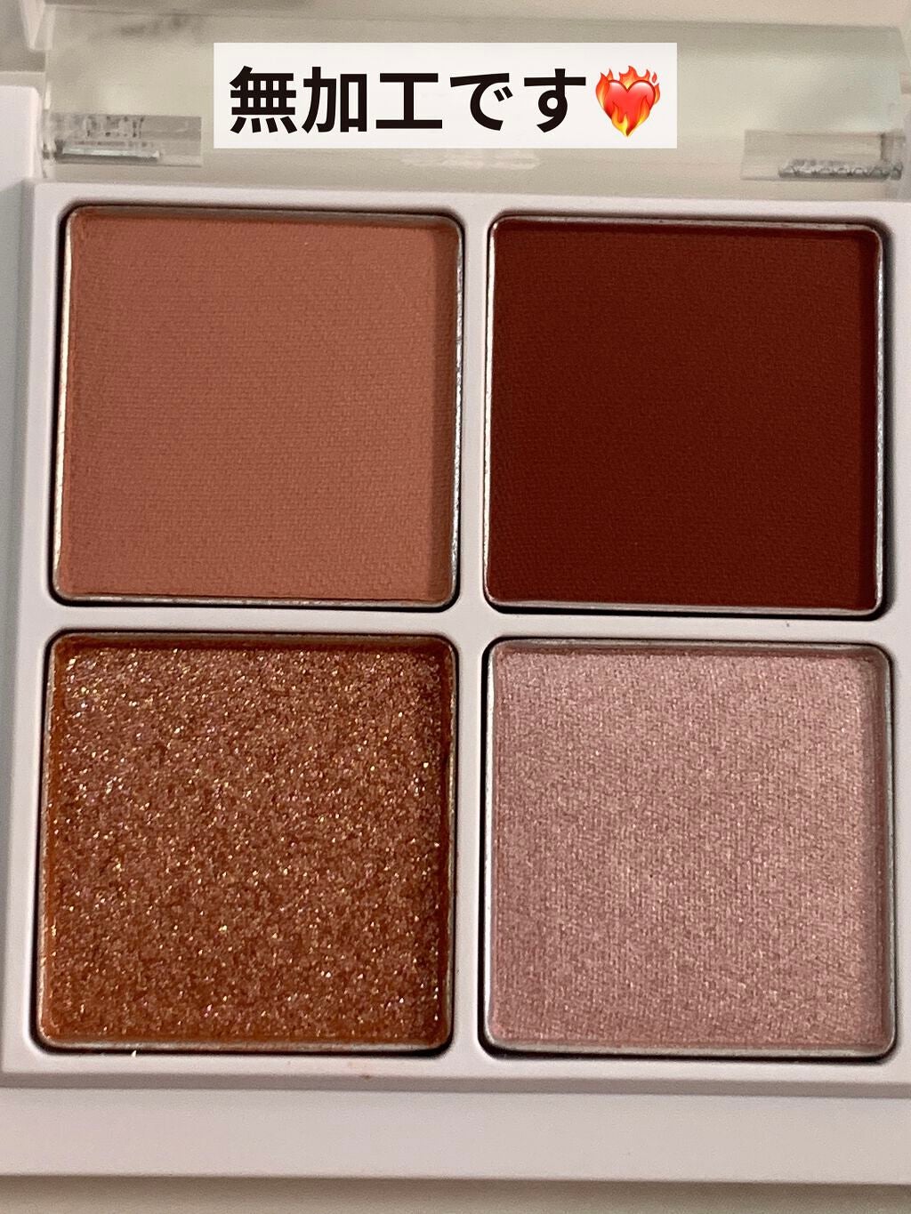 THE アイパレR/b idol/アイシャドウパレットを使ったクチコミ(2枚目)