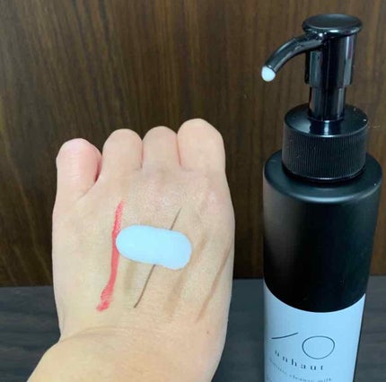 ホリスティッククレンズミルク/unhaut/ミルククレンジングを使ったクチコミ(2枚目)