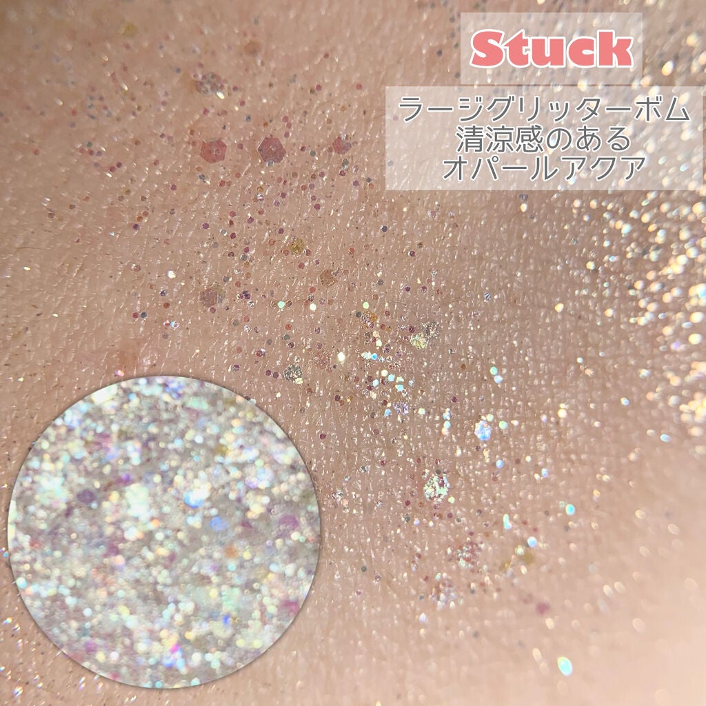 グリッターペディアアイパレット/unleashia/アイシャドウパレットを使ったクチコミ(6枚目)