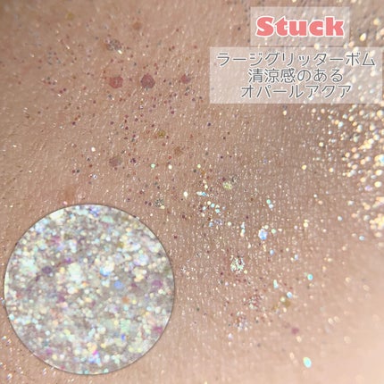 グリッターペディアアイパレット/unleashia/アイシャドウパレットを使ったクチコミ(6枚目)