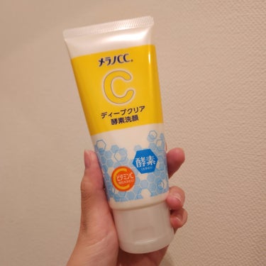 使いきり✨メラノCCのディープクリア酵素洗顔です！

言わずと知れたバズ洗顔、
ようやく薬局でゲットできました。

なめらかなクリームで
泡立ちも良いし、
爽やかな柑橘系の香りもGOOD

毛穴に良いの