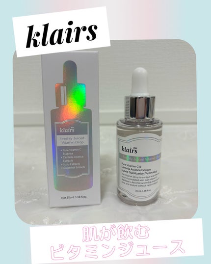 を使ったクチコミ(1枚目)