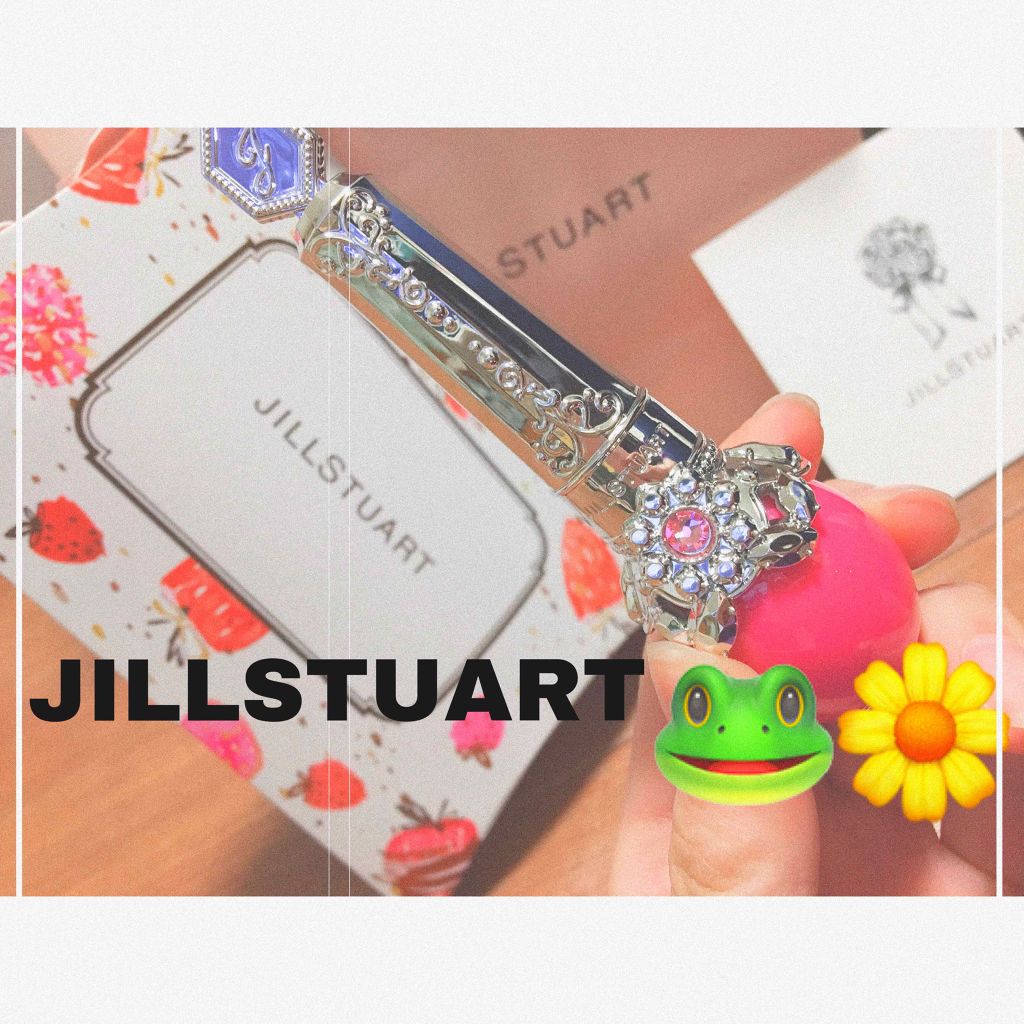 フォーエヴァージューシー オイルルージュ シアー/JILL STUART/口紅を使ったクチコミ(1枚目)