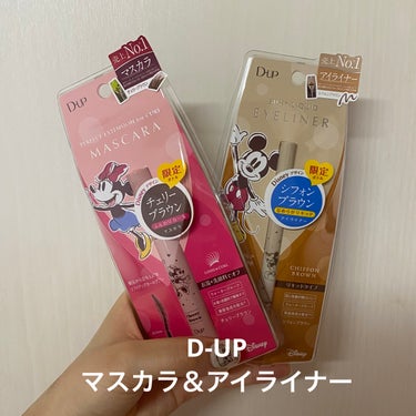 D-UP

パーフェクトエクステンション マスカラ for カール
チェリーブラウン Disney限定デザイン

シルキーリキッドアイライナーWP
シフォンブラウン Disney限定デザイン

〇ミッキ