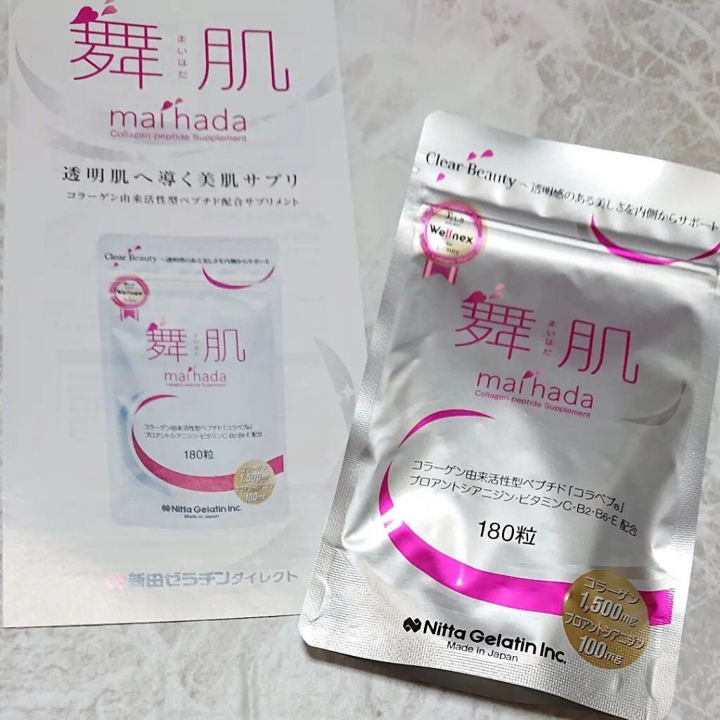 舞肌/Nitta Biolab(ニッタバイオラボ)/美容サプリメントを使ったクチコミ(1枚目)