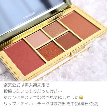 ソレイユ アイ アンド チーク パレット 01A プラージュ プリヴェ/TOM FORD BEAUTY/メイクアップキットの画像