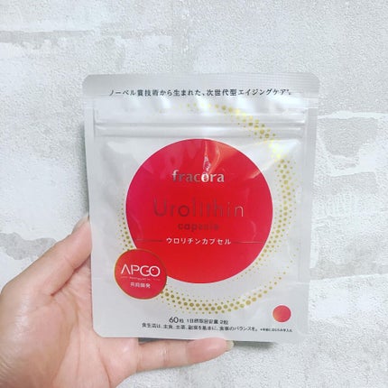 ウロリチンカプセル/fracora/美容サプリメントを使ったクチコミ(2枚目)