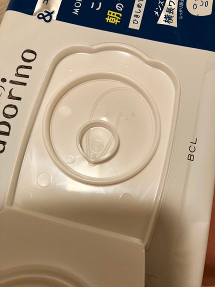 目ざまシート アンドホワイト/サボリーノ/シートマスク・パックを使ったクチコミ(2枚目)