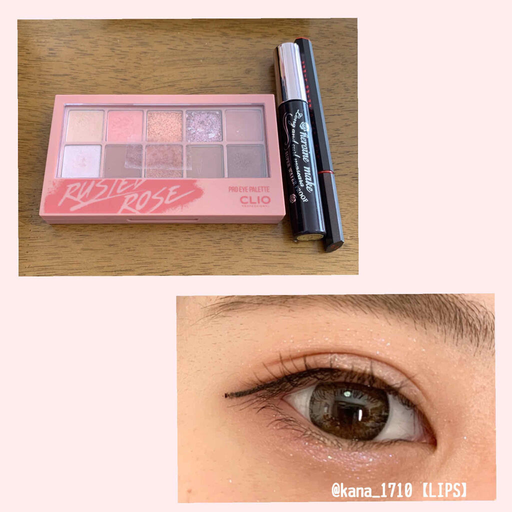 EYE OPENING LINER/UZU BY FLOWFUSHI/リキッドアイライナーを使ったクチコミ（1枚目）