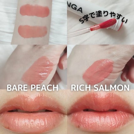 ウォーターグローリップティント/INGA/リップティントを使ったクチコミ(2枚目)