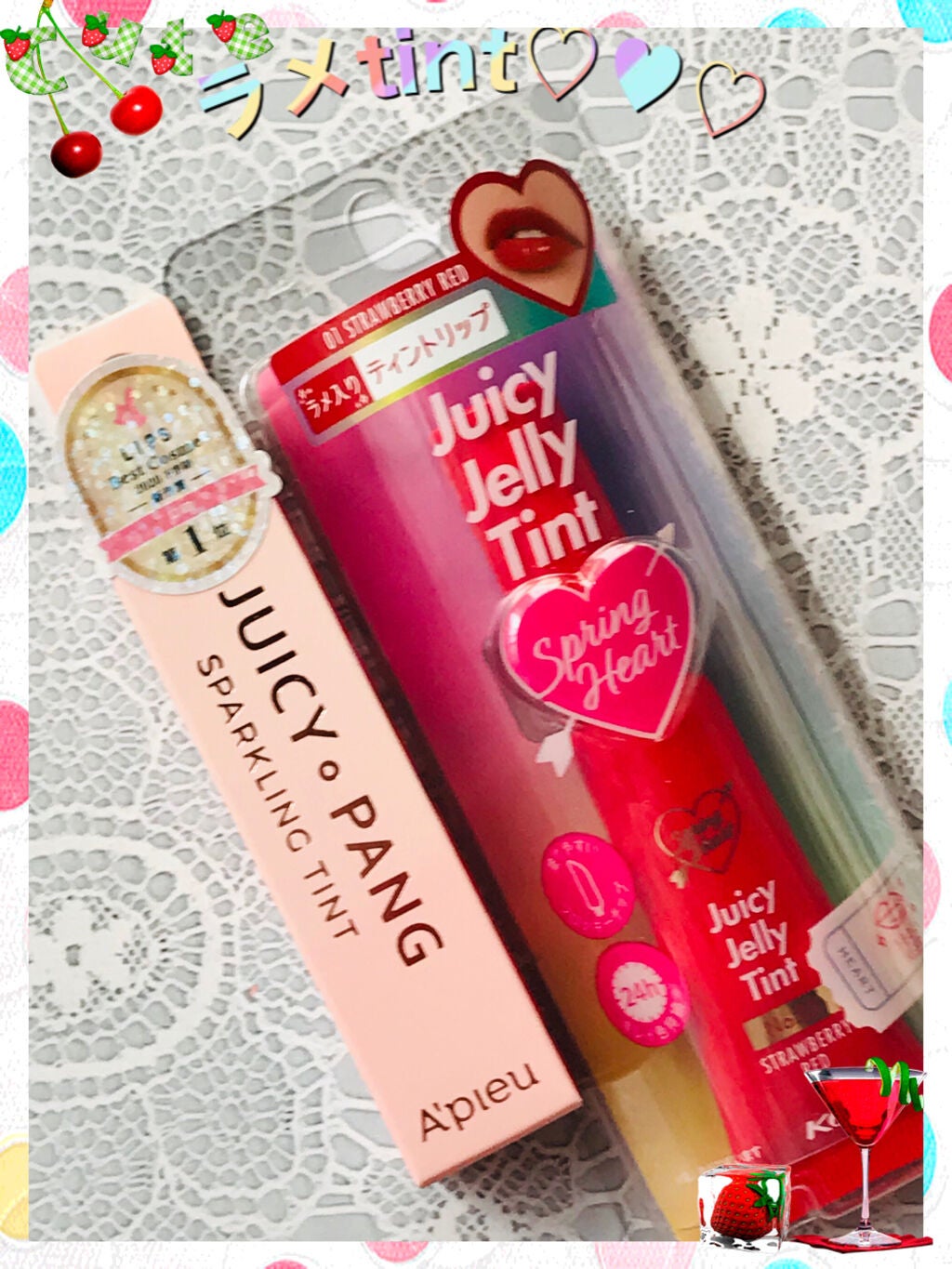 アピュー ジューシーパン スパークリングティント/A’pieu/口紅を使ったクチコミ(1枚目)