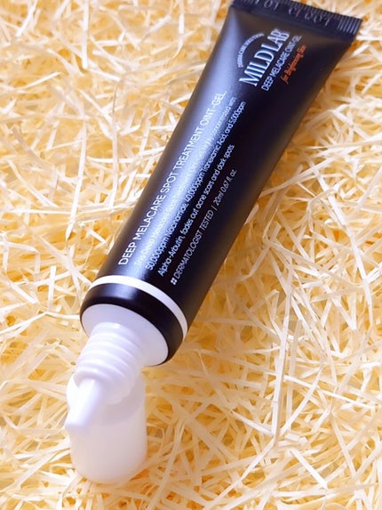 ディープ メラケア 美容液/Mildlab/美容液を使ったクチコミ(7枚目)