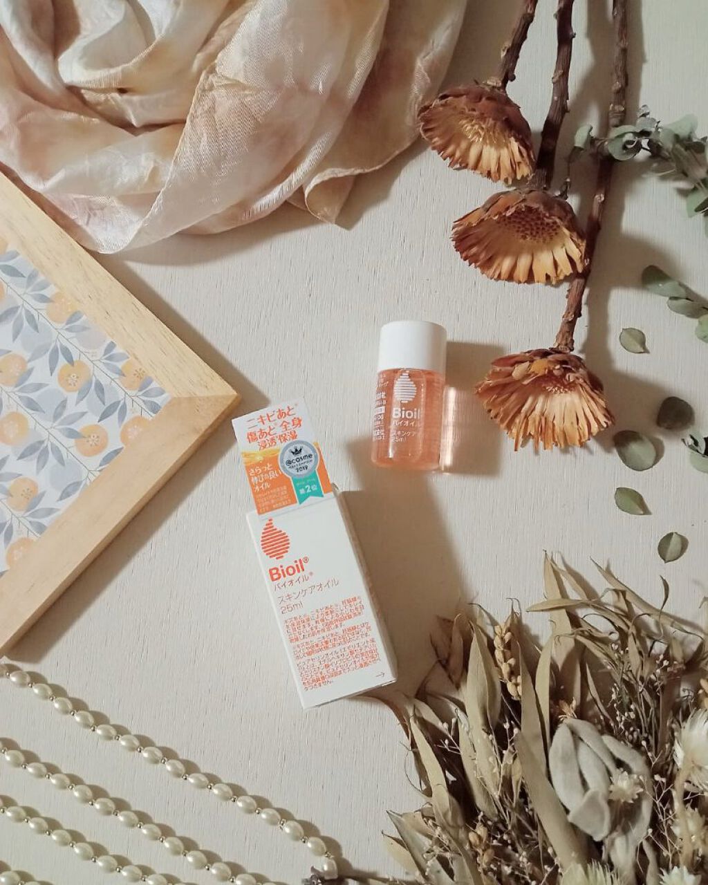 バイオイル/バイオイル/フェイスオイルを使ったクチコミ（1枚目）